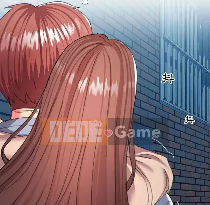 Hàng xóm nhà bên lạ thật Chương 1-10