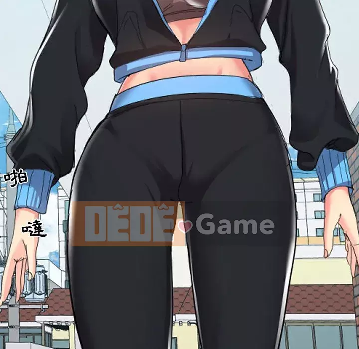 Hàng xóm nhà bên lạ thật Chương 1-10