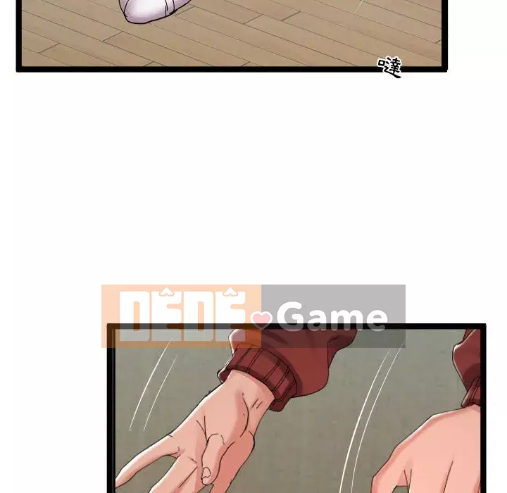 Hàng xóm nhà bên lạ thật Chương 1-10