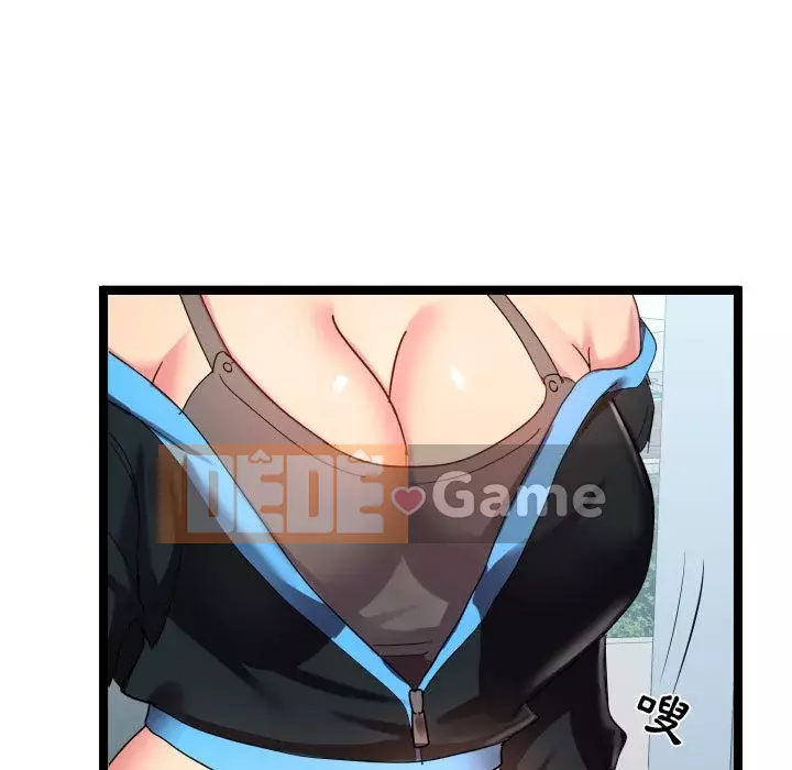 Hàng xóm nhà bên lạ thật Chương 1-10