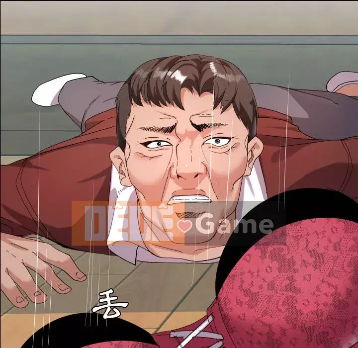 Hàng xóm nhà bên lạ thật Chương 1-10