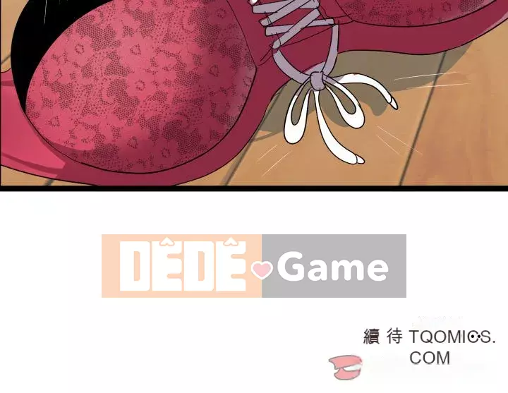 Hàng xóm nhà bên lạ thật Chương 1-10