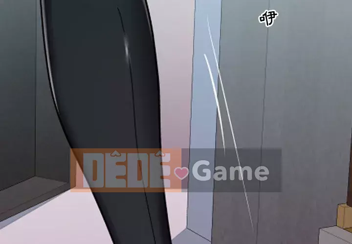 Hàng xóm nhà bên lạ thật Chương 1-10