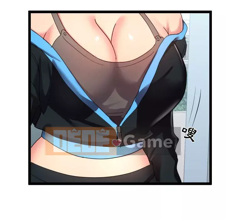 Hàng xóm nhà bên lạ thật Chương 1-10