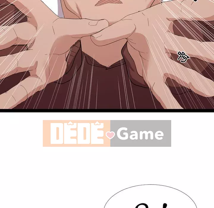 Hàng xóm nhà bên lạ thật Chương 1-10