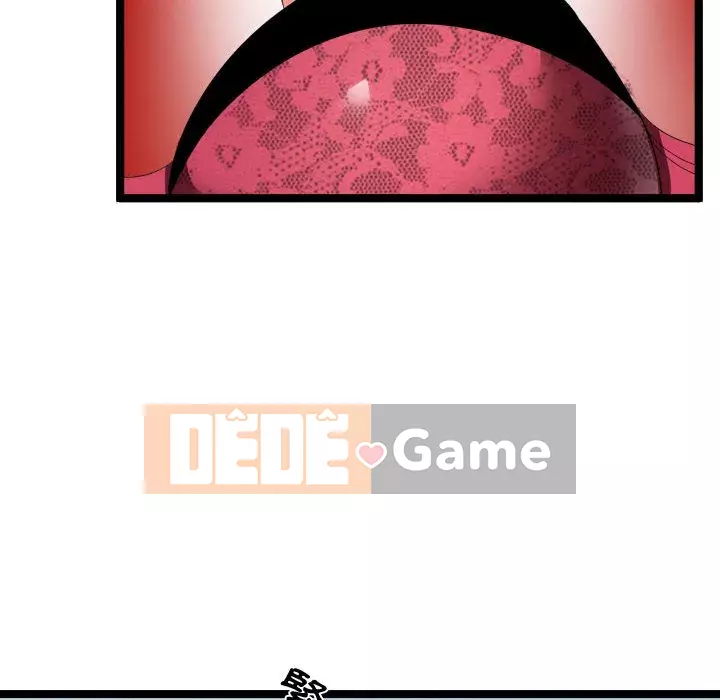 Hàng xóm nhà bên lạ thật Chương 1-10