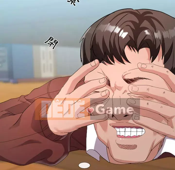 Hàng xóm nhà bên lạ thật Chương 1-10