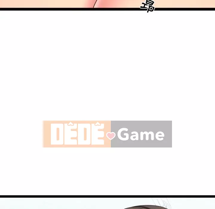 Hàng xóm nhà bên lạ thật Chương 1-10