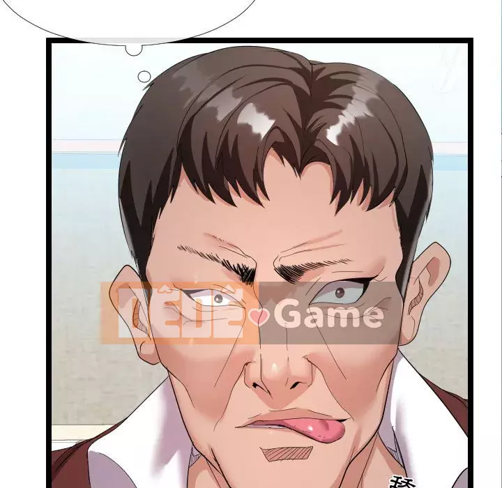 Hàng xóm nhà bên lạ thật Chương 1-10