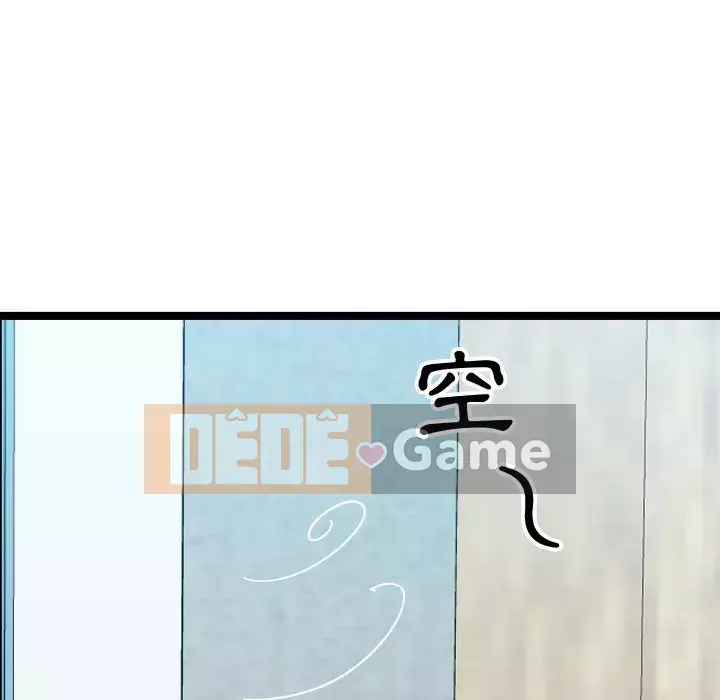 Hàng xóm nhà bên lạ thật Chương 1-10