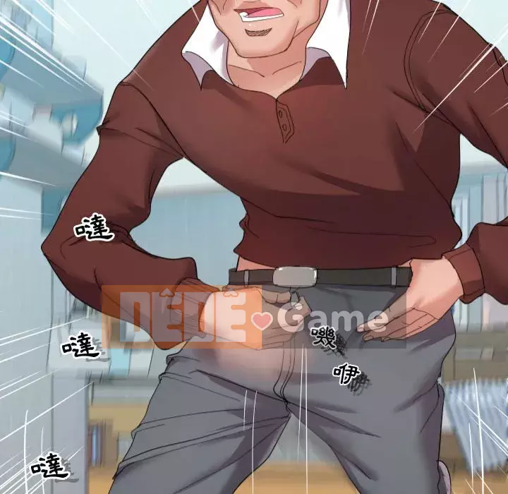 Hàng xóm nhà bên lạ thật Chương 1-10