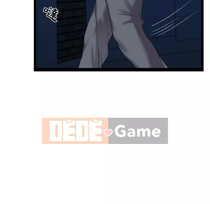 Hàng xóm nhà bên lạ thật Chương 1-10