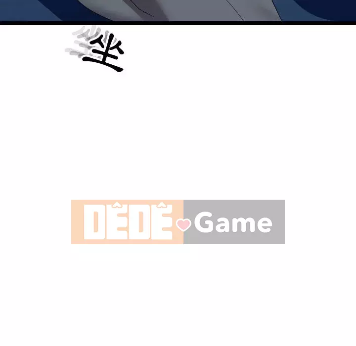 Hàng xóm nhà bên lạ thật Chương 1-10