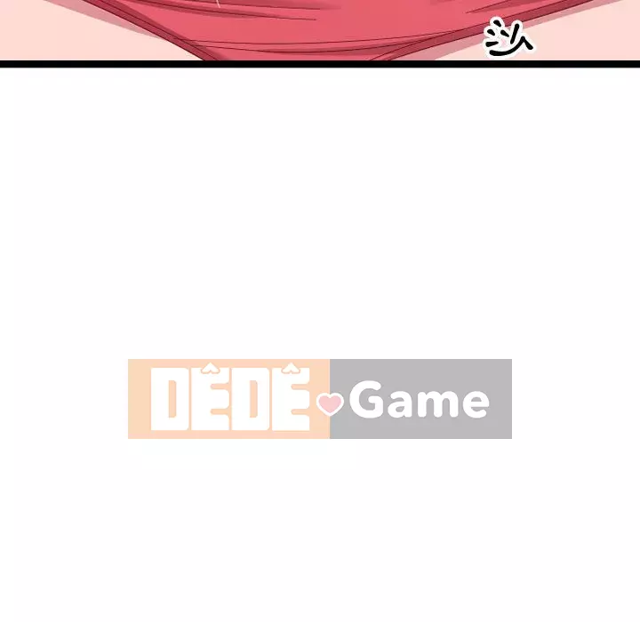 Hàng xóm nhà bên lạ thật Chương 1-10