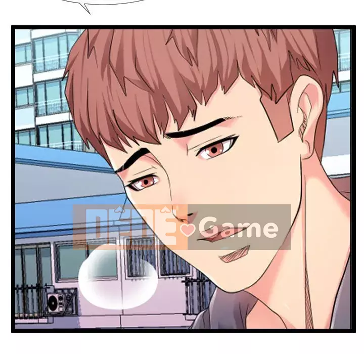 Hàng xóm nhà bên lạ thật Chương 1-10