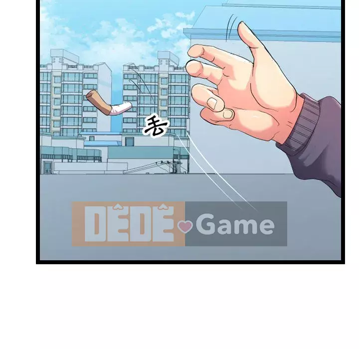 Hàng xóm nhà bên lạ thật Chương 1-10