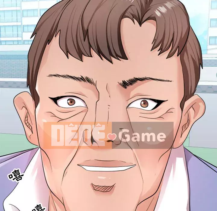 Hàng xóm nhà bên lạ thật Chương 1-10