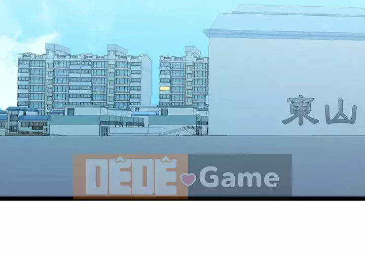 Hàng xóm nhà bên lạ thật Chương 1-10