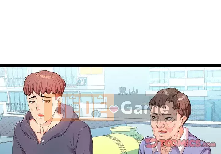 Hàng xóm nhà bên lạ thật Chương 1-10