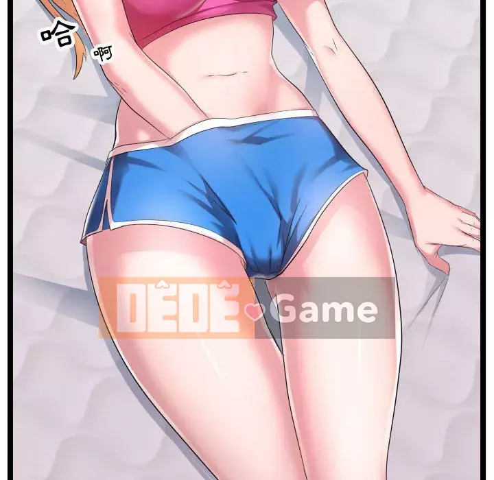 Hàng xóm nhà bên lạ thật Chương 1-10