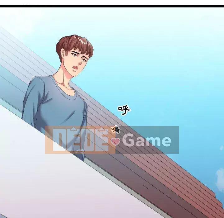 Hàng xóm nhà bên lạ thật Chương 1-10