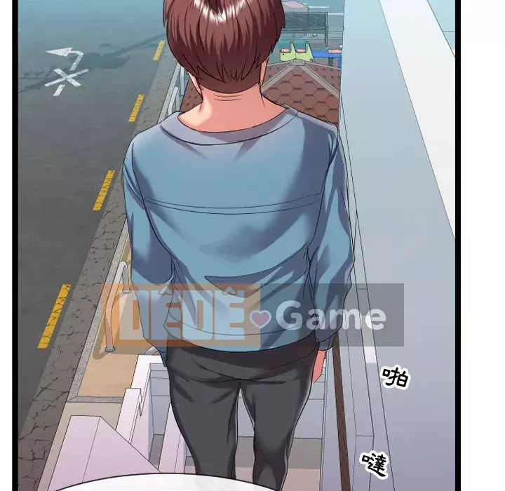 Hàng xóm nhà bên lạ thật Chương 1-10