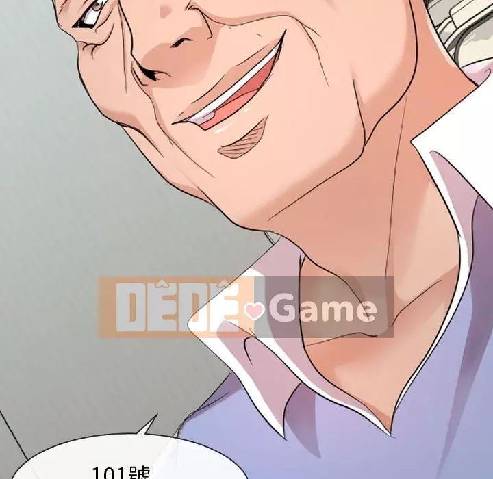 Hàng xóm nhà bên lạ thật Chương 1-10