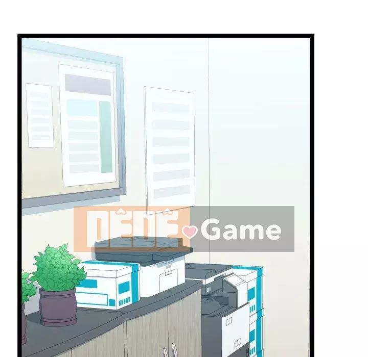 Hàng xóm nhà bên lạ thật Chương 1-10