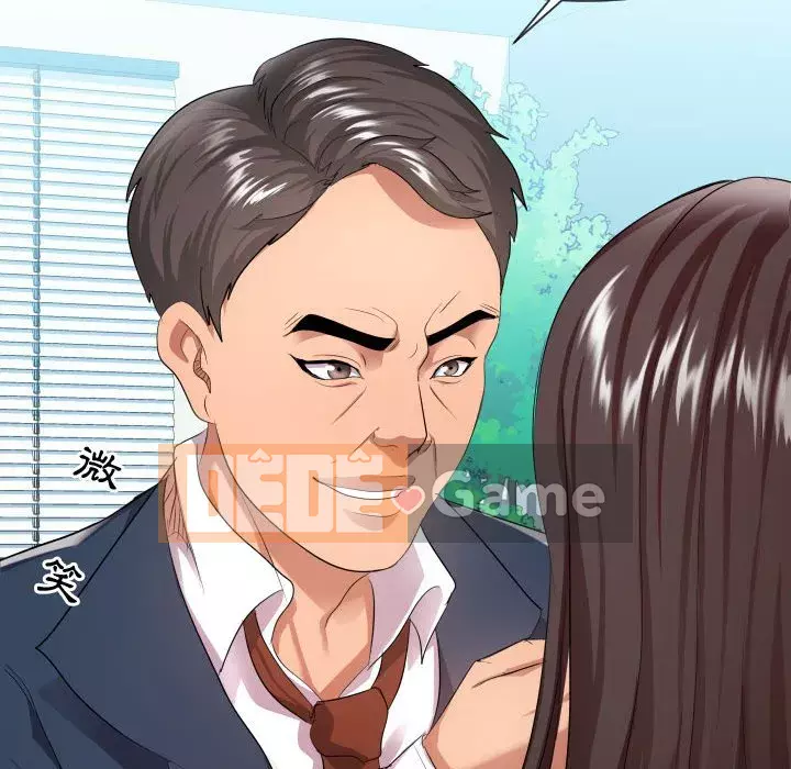 Hàng xóm nhà bên lạ thật Chương 1-10