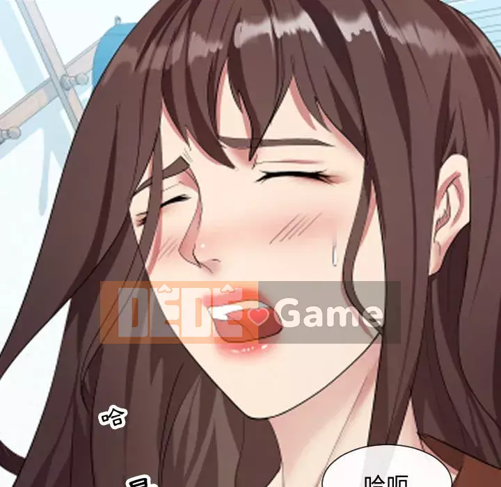 Hàng xóm nhà bên lạ thật Chương 1-10