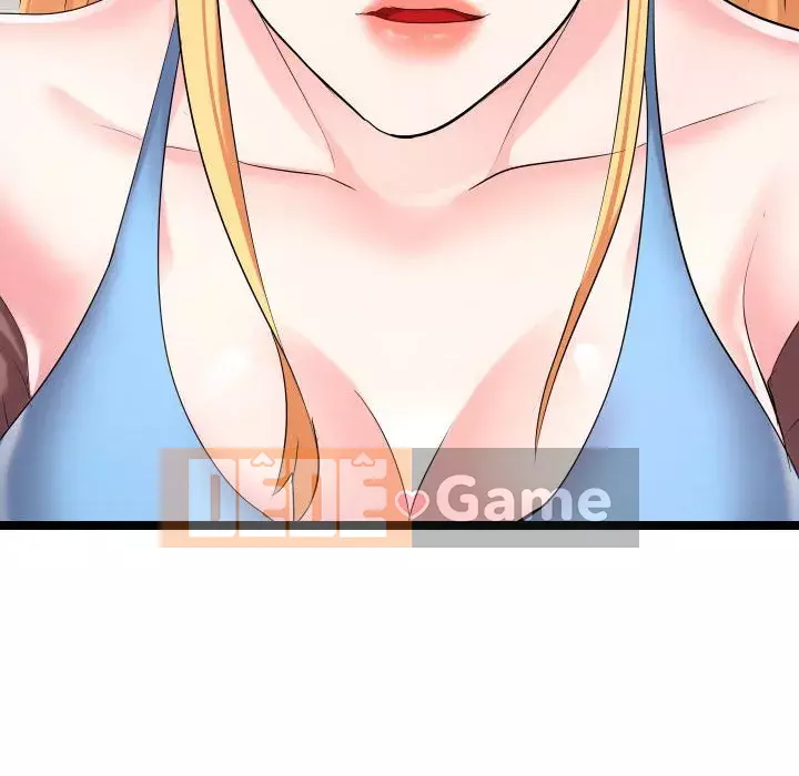 Hàng xóm nhà bên lạ thật Chương 1-10