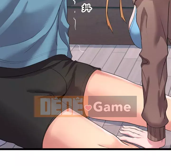 Hàng xóm nhà bên lạ thật Chương 1-10