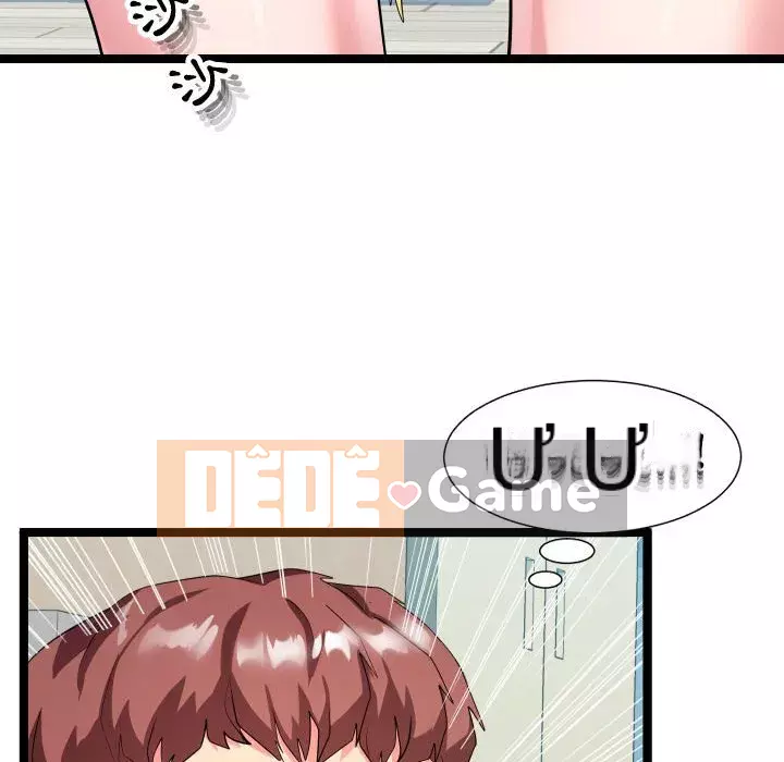 Hàng xóm nhà bên lạ thật Chương 1-10