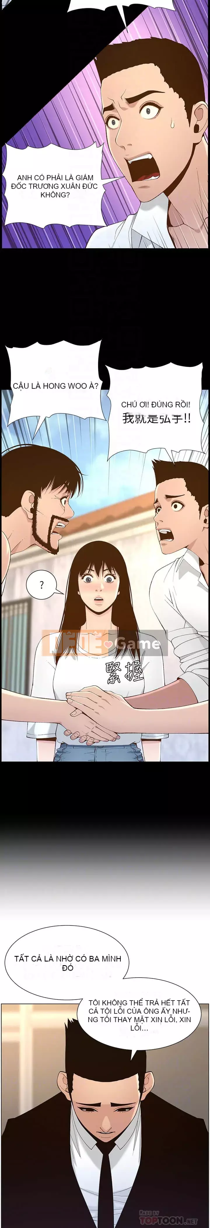 Em gái và bố dượng Chương 117-118