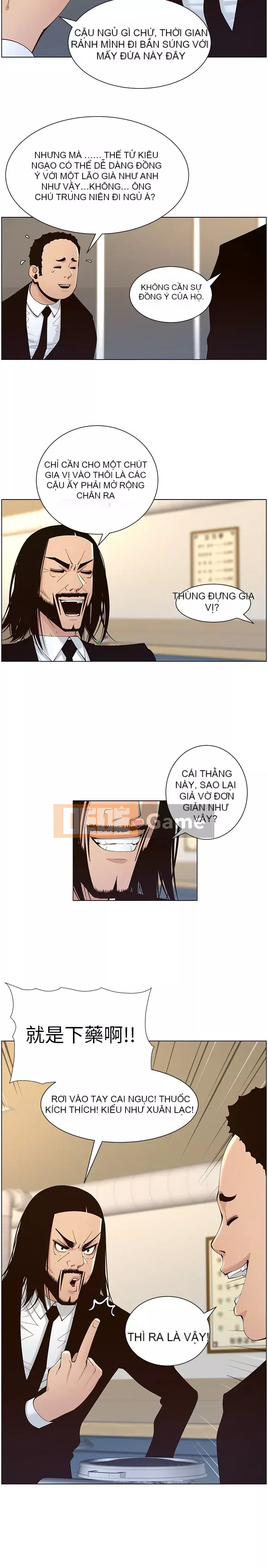 Em gái và bố dượng Chương 117-118