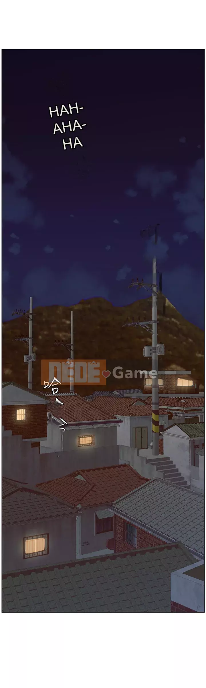 Em gái và bố dượng Chương 119