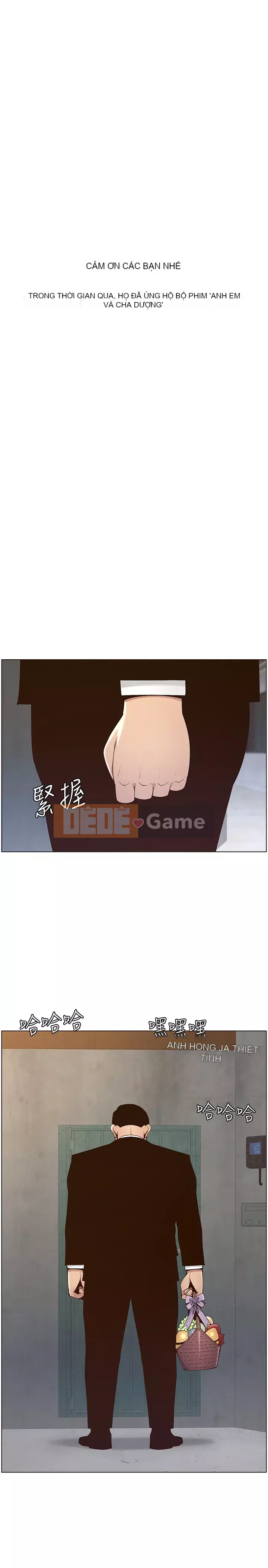 Em gái và bố dượng Chương 119