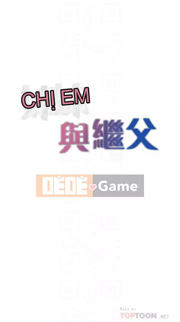 Em gái và bố dượng Chương 111-112