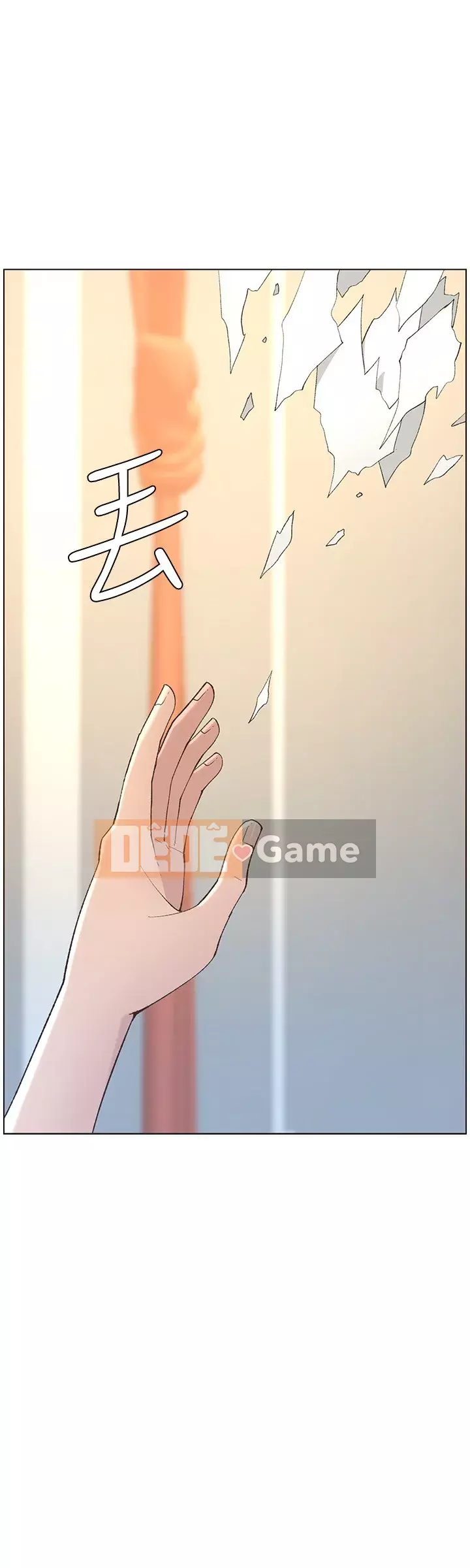 Em gái và bố dượng Chương 107-108