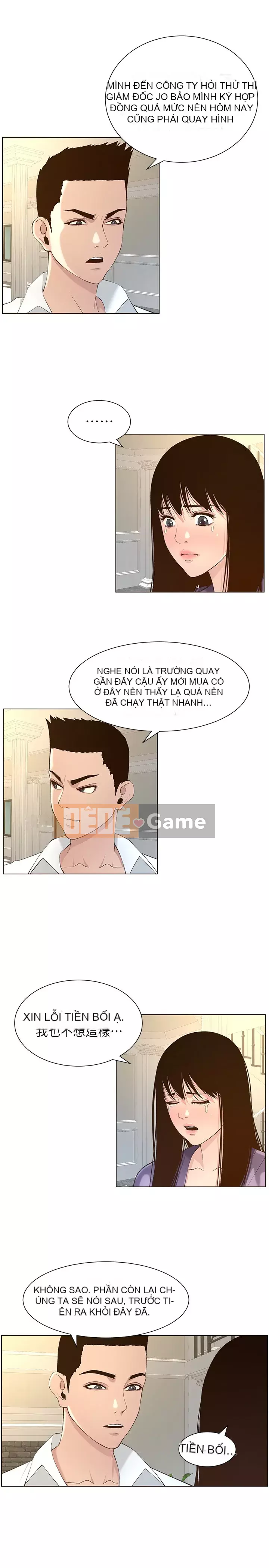 Em gái và bố dượng Chương 107-108