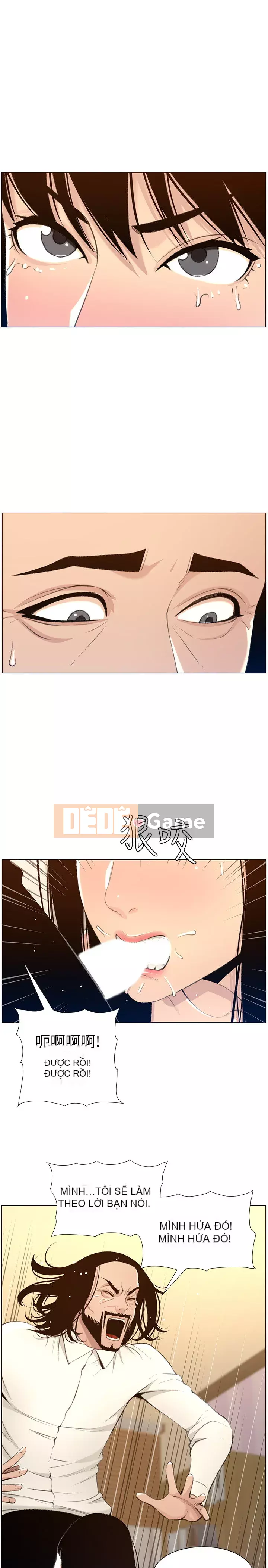 Em gái và bố dượng Chương 103-104