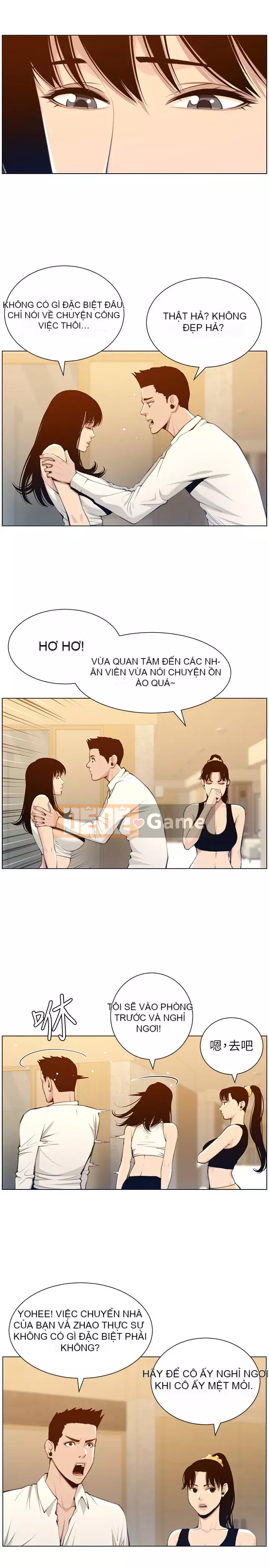 Em gái và bố dượng Chương 103-104