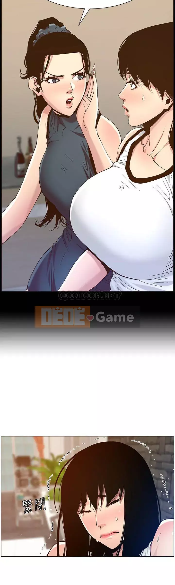 Em gái và bố dượng Chương 99-100