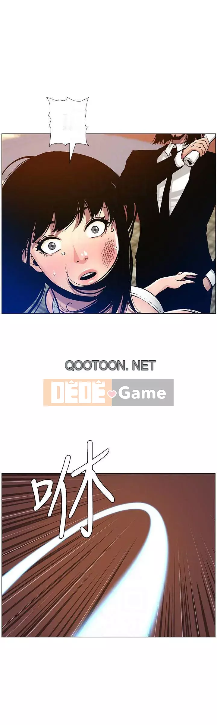 Em gái và bố dượng Chương 99-100