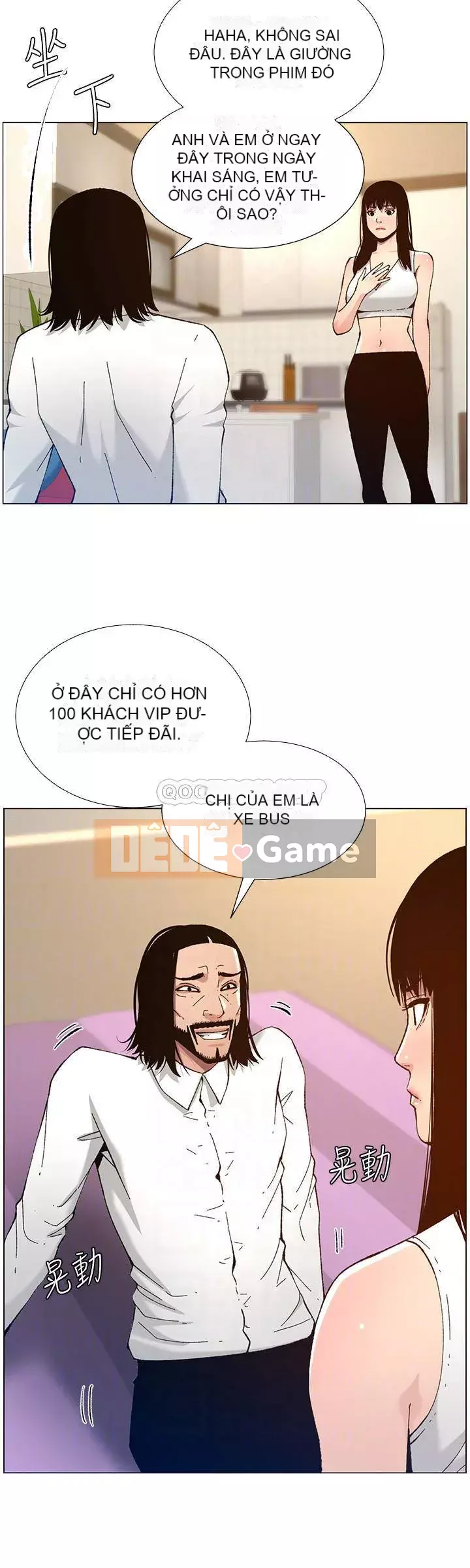 Em gái và bố dượng Chương 101-102