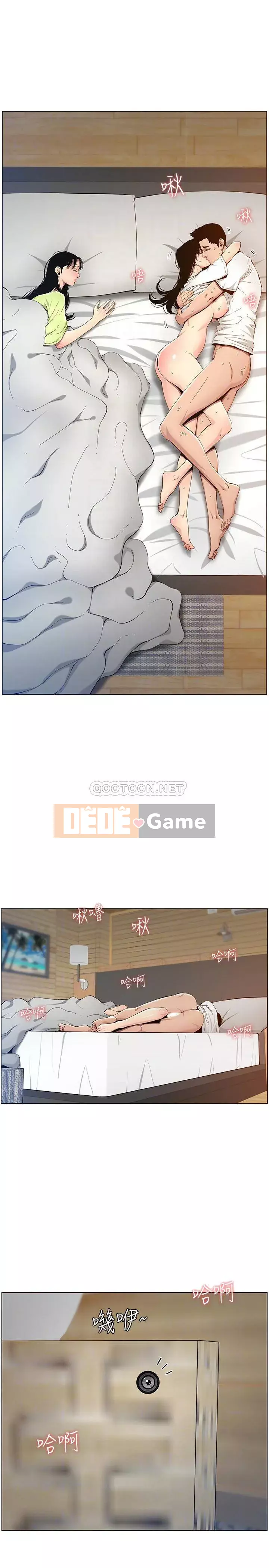 Em gái và bố dượng Chương 97-98