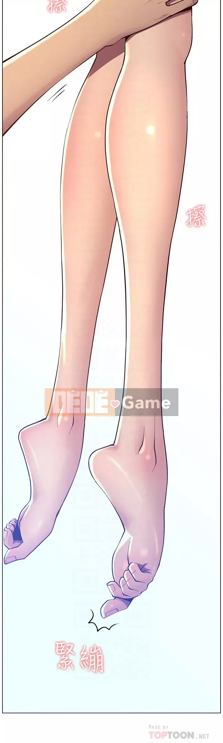 Em gái và bố dượng Chương 91-92