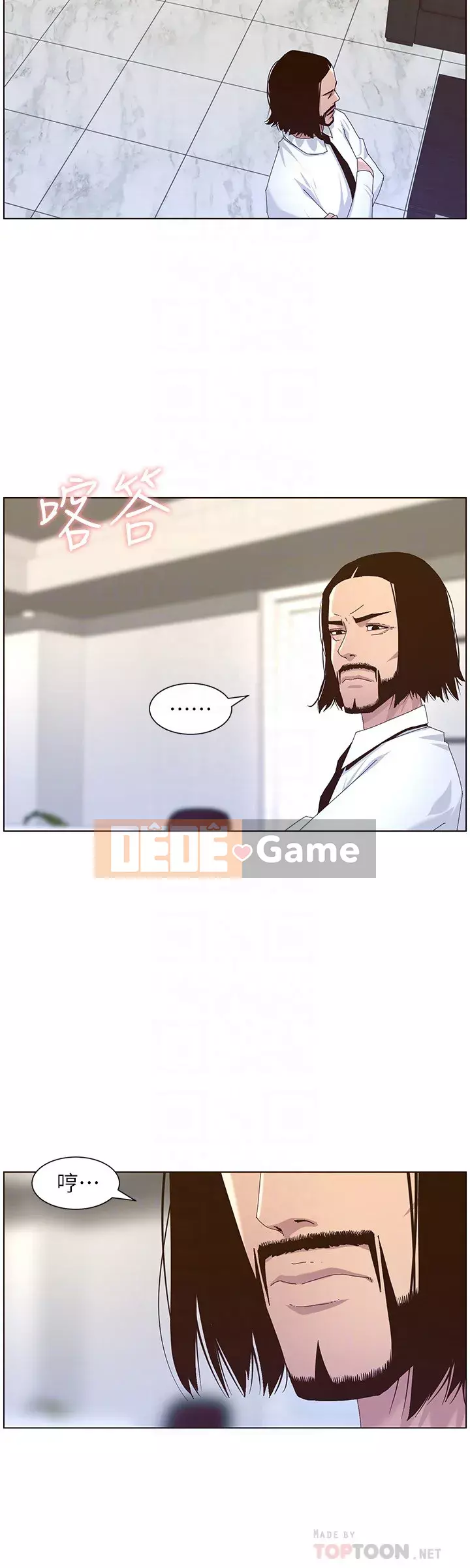 Chị gái và bố dượng Chương 88-89