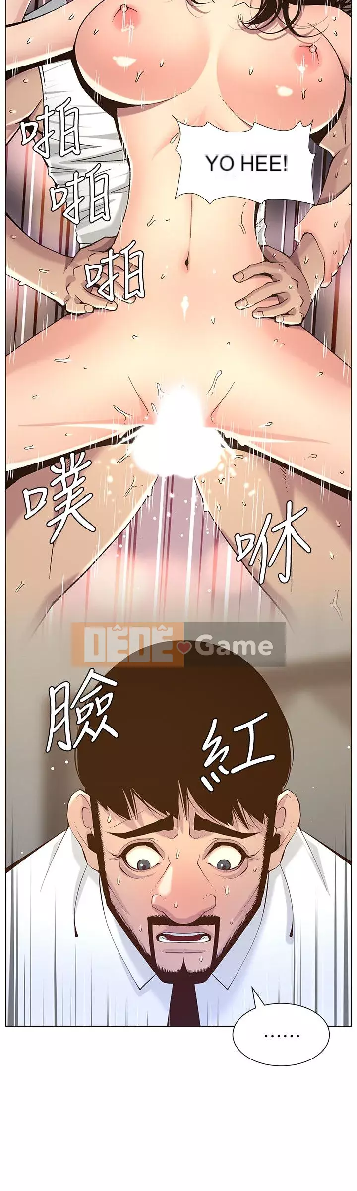 Em gái và bố dượng Chương 69-87