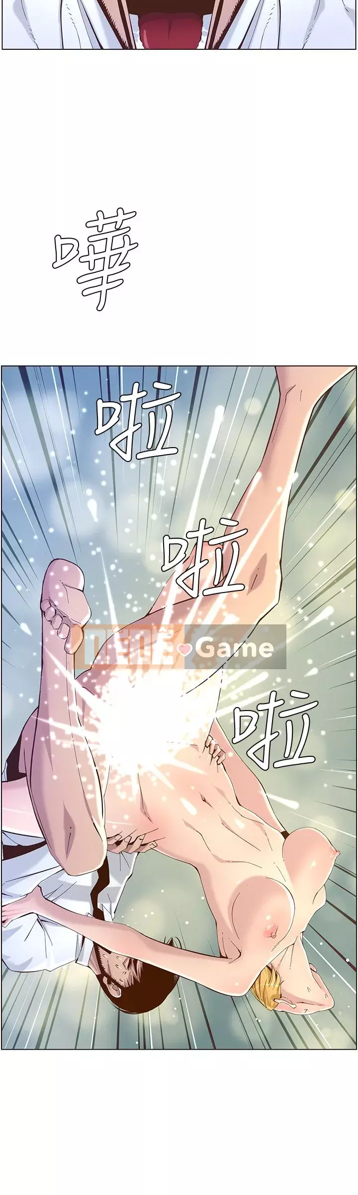 Em gái và bố dượng Chương 69-87